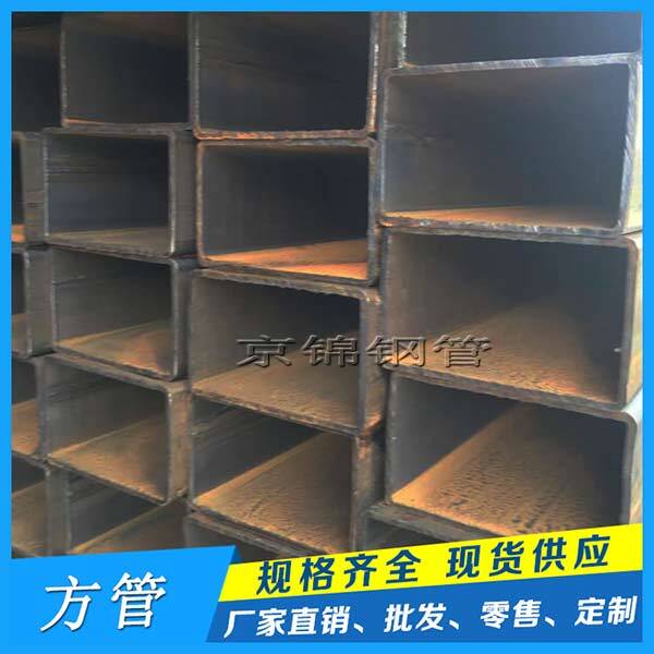廣東方矩管港庫(kù)存增加