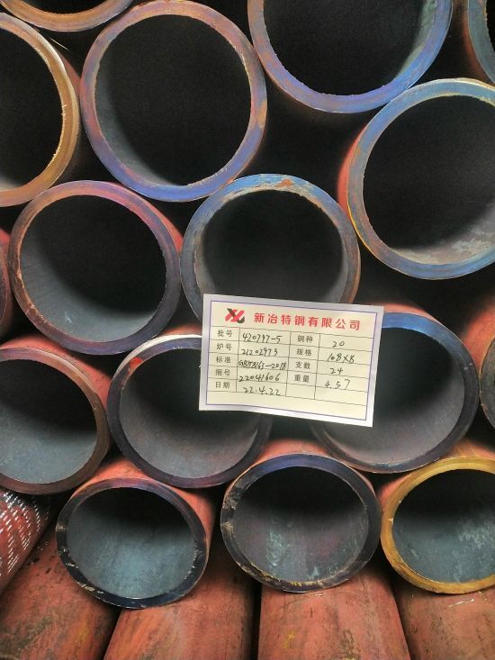 熱軋無縫鋼管穿孔機出現(xiàn)鏈帶的原因是什么？