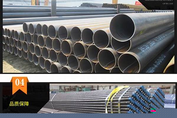 焊管價(jià)格范圍_焊管的價(jià)格