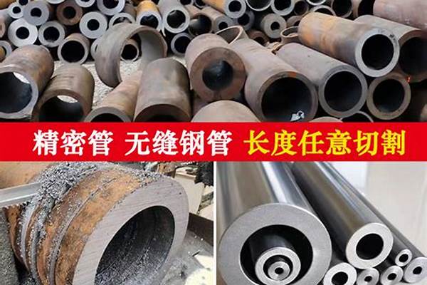 鋼管q345b/a_鋼管q345b是什么材質(zhì)